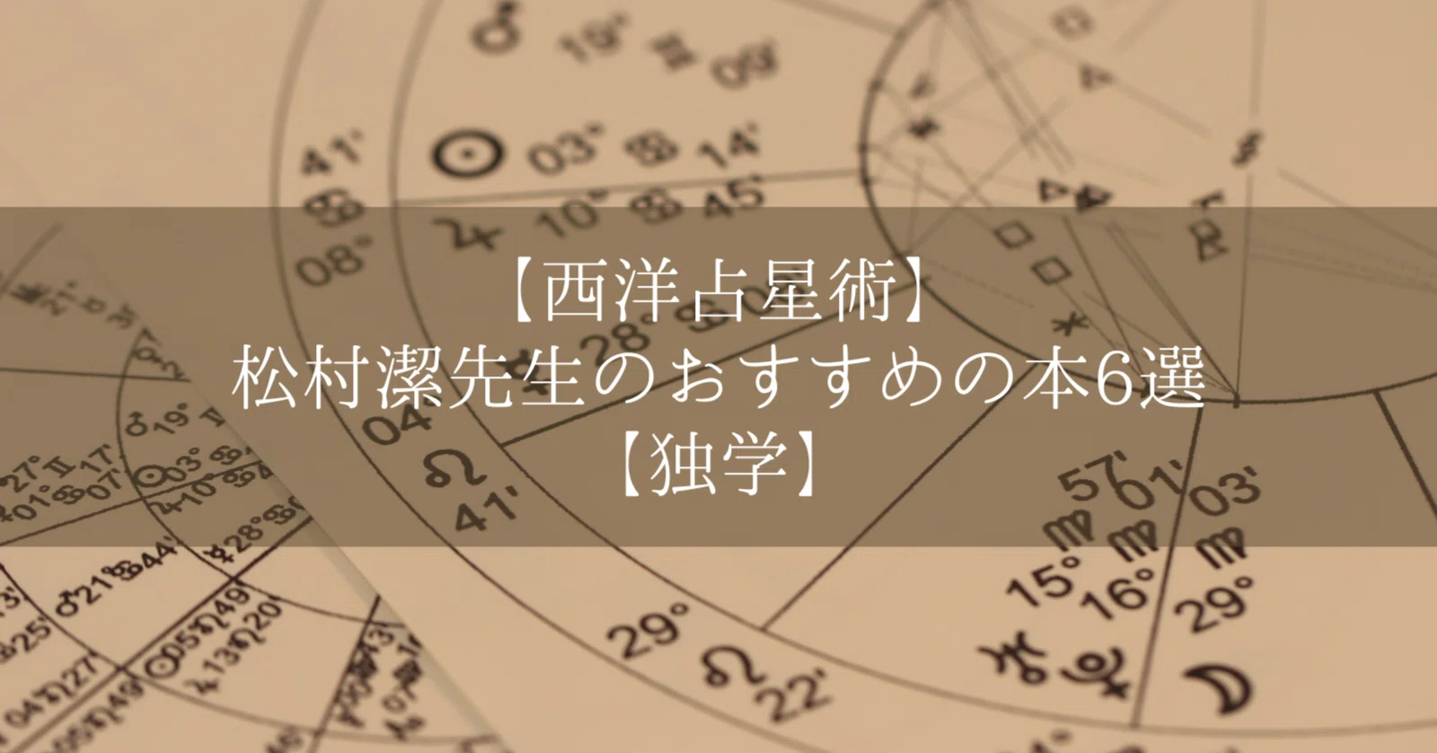 rectangle_large_type_2_dbd0195