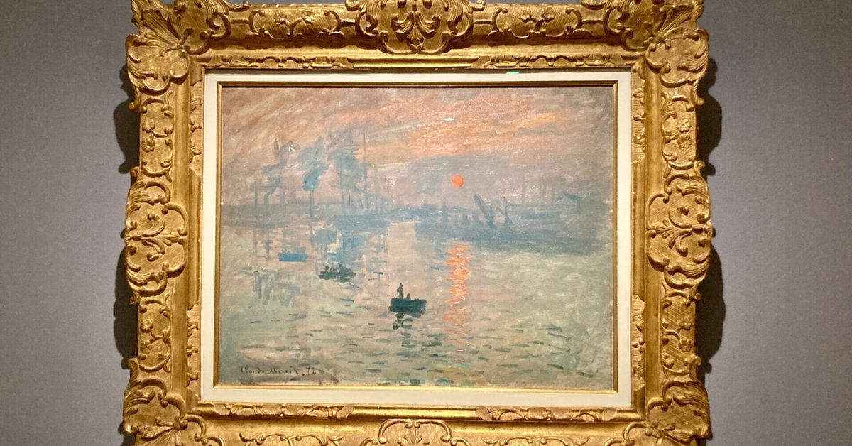 モーリスマルタン印象派風景画 金色フレーム付き15Ｆ モーリスマルタン印象派風景画 金色フレーム付き15F - メルカリ
