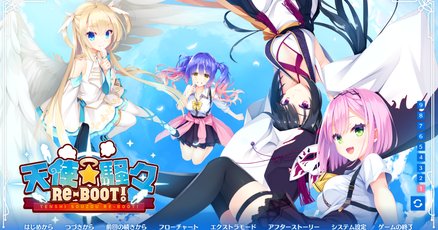 ゆずソフトまとめ （ゆずソフト スリーブ まとめ売り サノバ