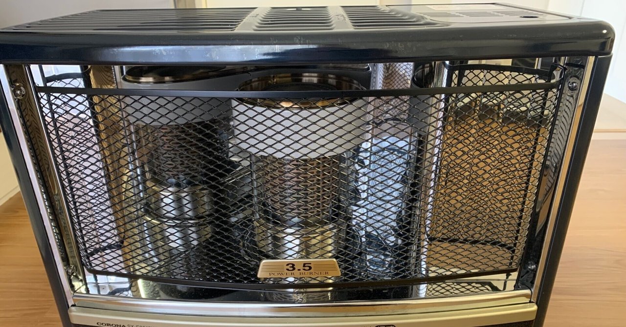 アラジンストーブ J390001 126【燃焼良好/分解清掃済】アラジン