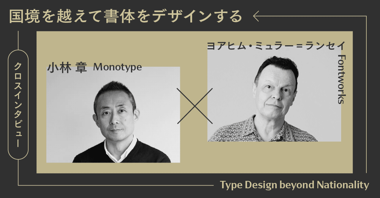 洋書】WINDI WINDINERLICH DESIGN ドイツ語プロダクトデザイン集