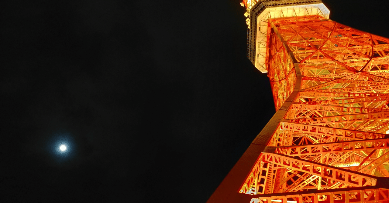 糖尿病コミュニティ内でのデート