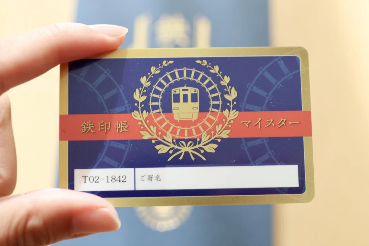鉄印コンプリート！全40社の印象的な鉄印とは？｜マサテツ