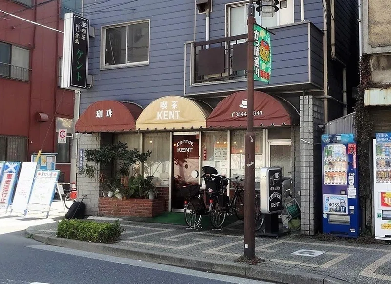 38 ケント 東上野 下関マグロ さんぽ作家 Note