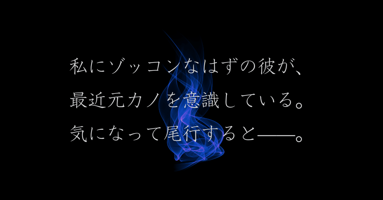 短編小説、自分軸手帳