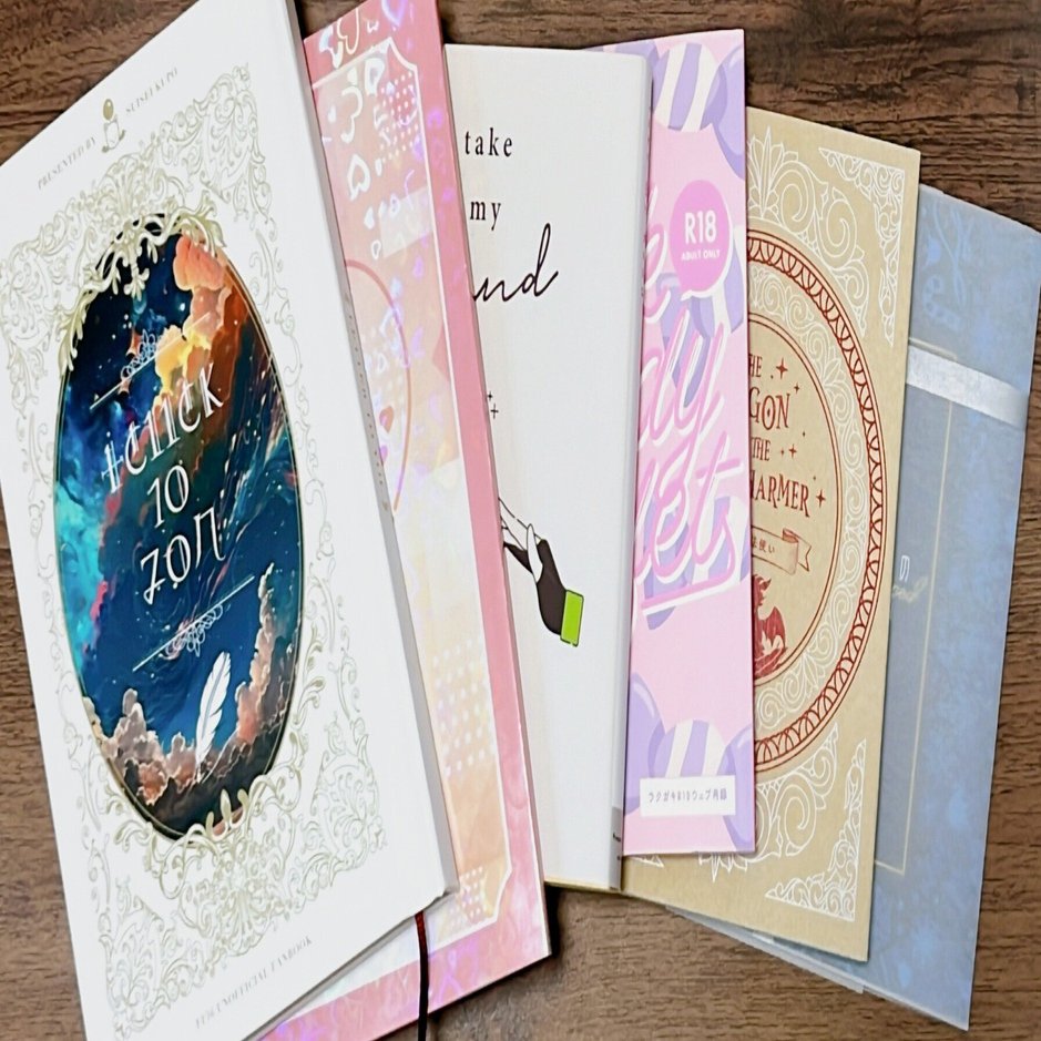 2023年につくった同人誌の装丁まとめ｜nana