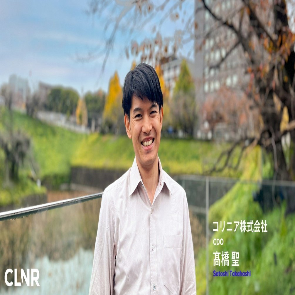 倫 高橋 CDOインタビュー】データやテクノロジーが当たり前に使われる世界へ
