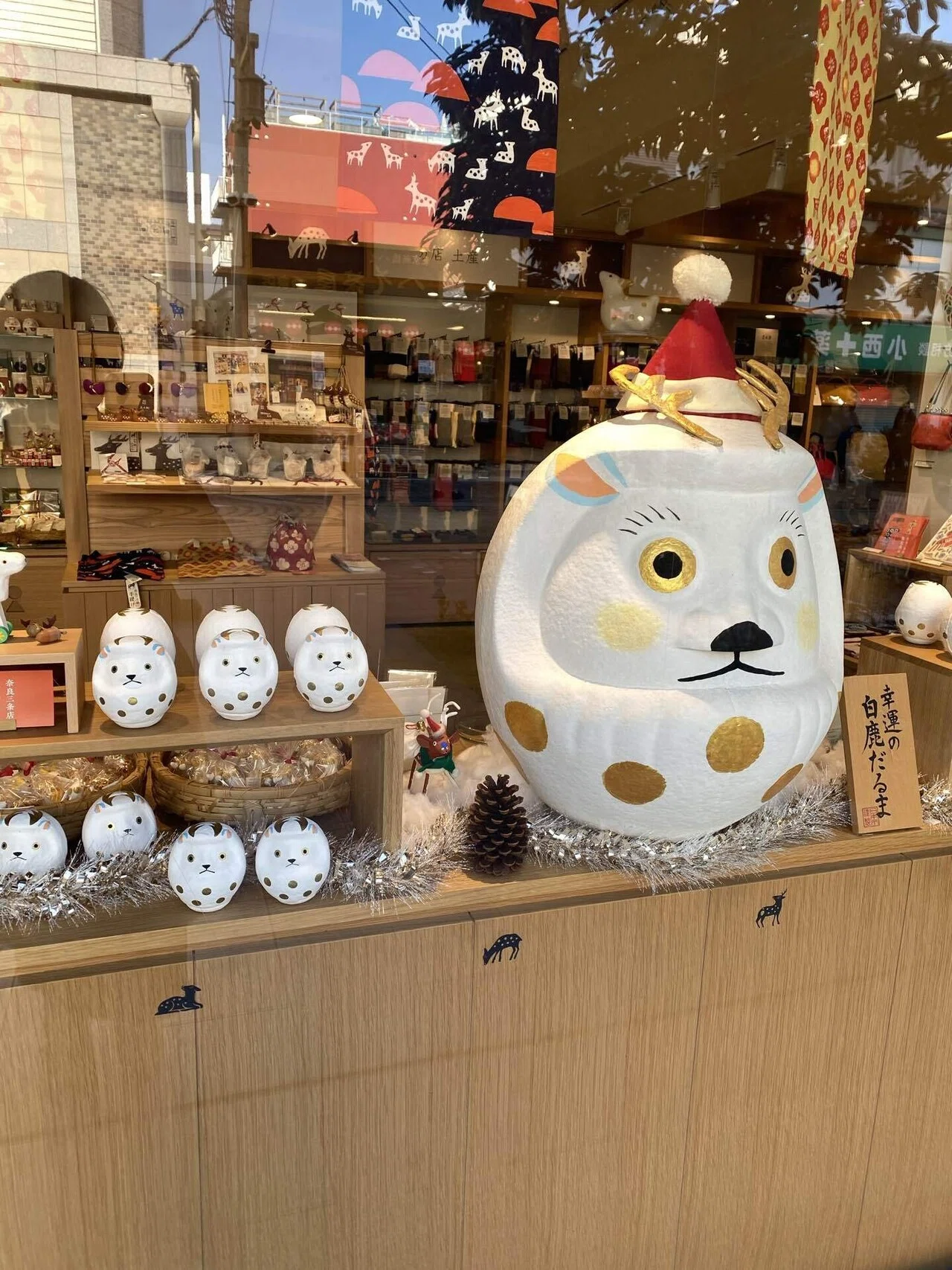 中川政七商店（奈良本店）｜のだかおり イラストレーター
