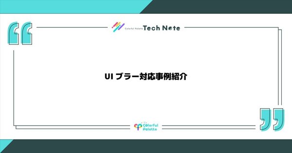 rectangle_large_type_2_5651cc9