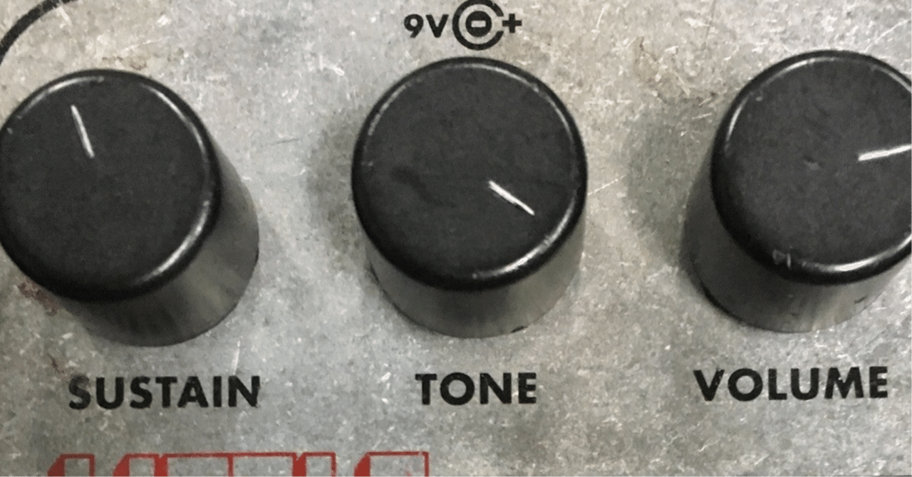 J MASCIS MODEL RAM'S HEAD BIG MUFF PI｜グレッチ兄さん