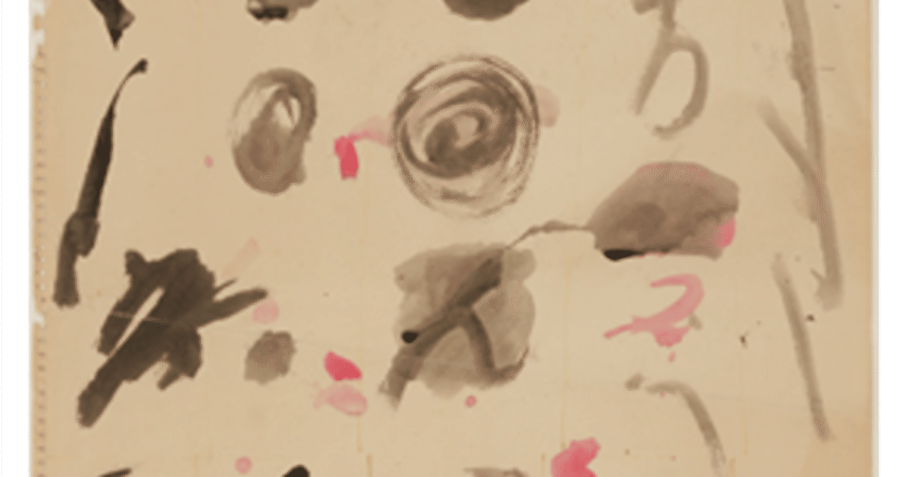 吉原治良　具体美術協会　関連書籍 吉原治良展 Jiro Yoshihara A Centenary Retrospective ｜ 2005