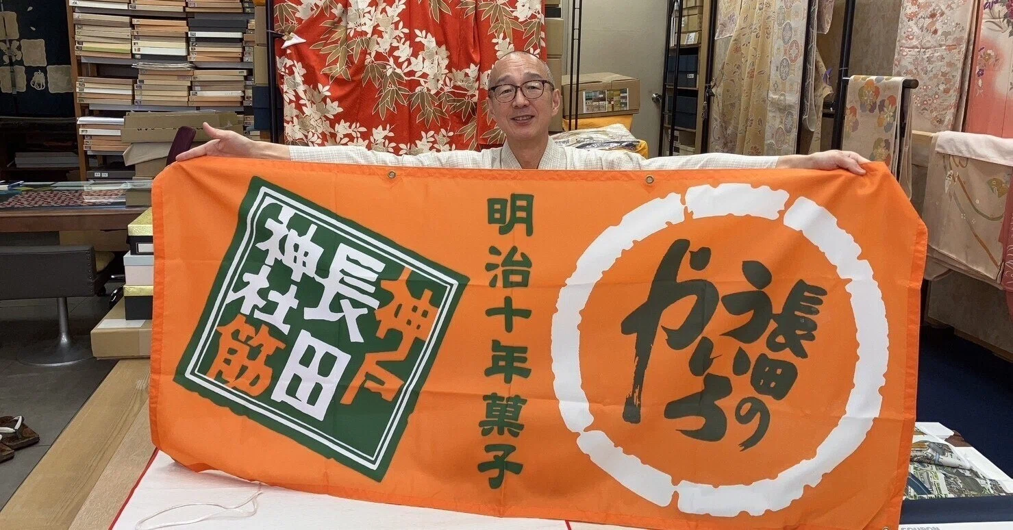 そばめし〉第11回 長田の名物の新しい楽しみ方｜神戸市長田区公式note