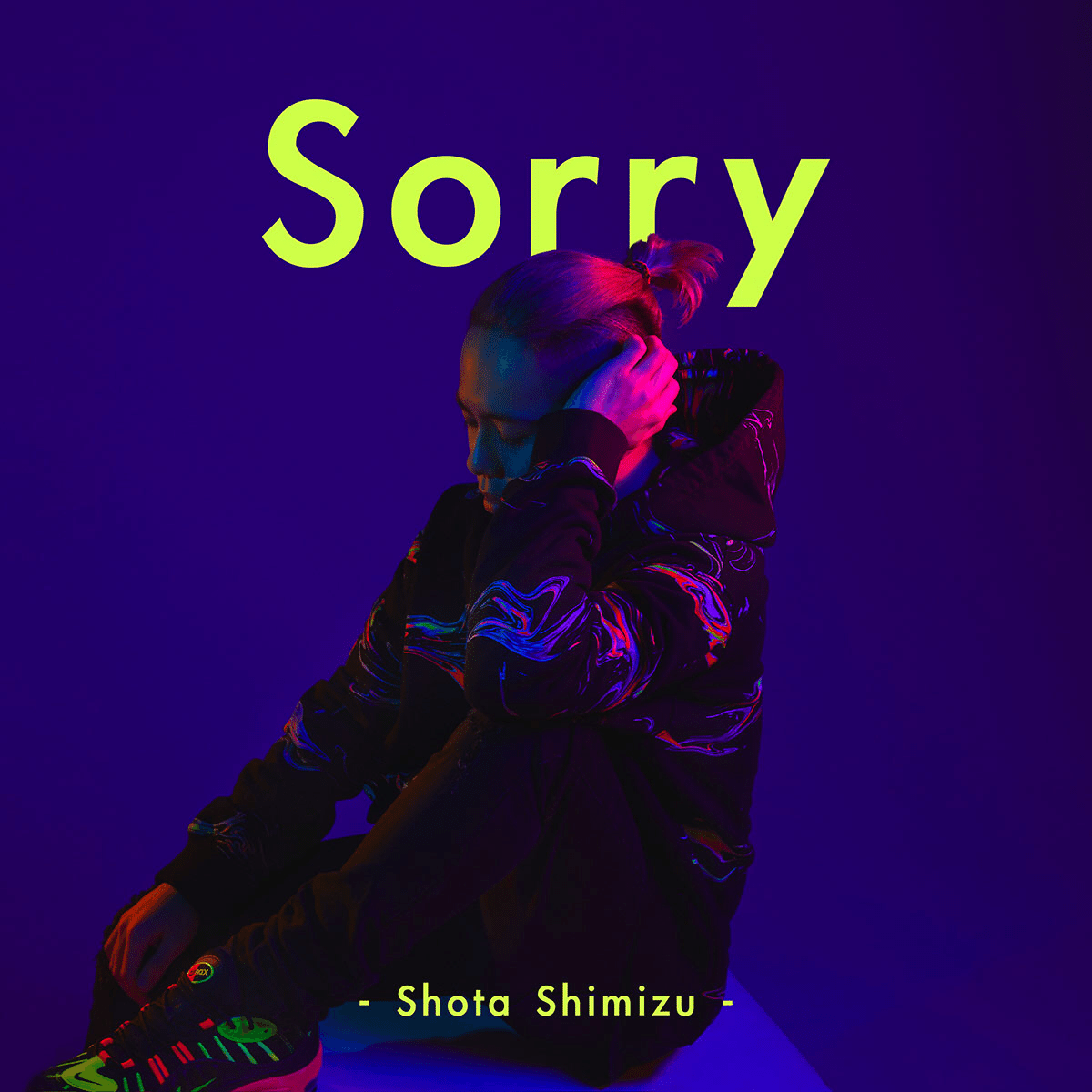 清水翔太の新曲 Sorry が激アツな話 平 慎之助 Shinnosuke Taira Note