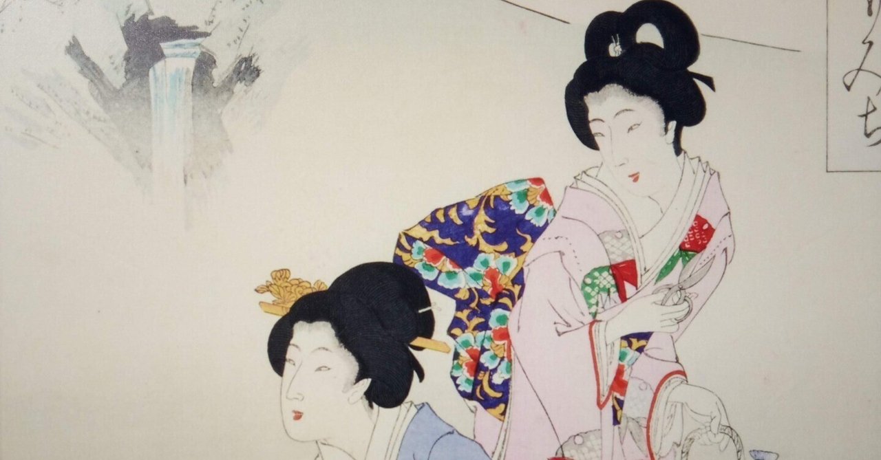 楊州周延－明治を描き尽くした浮世絵師」（町田市立国際版画美術館）｜かろ