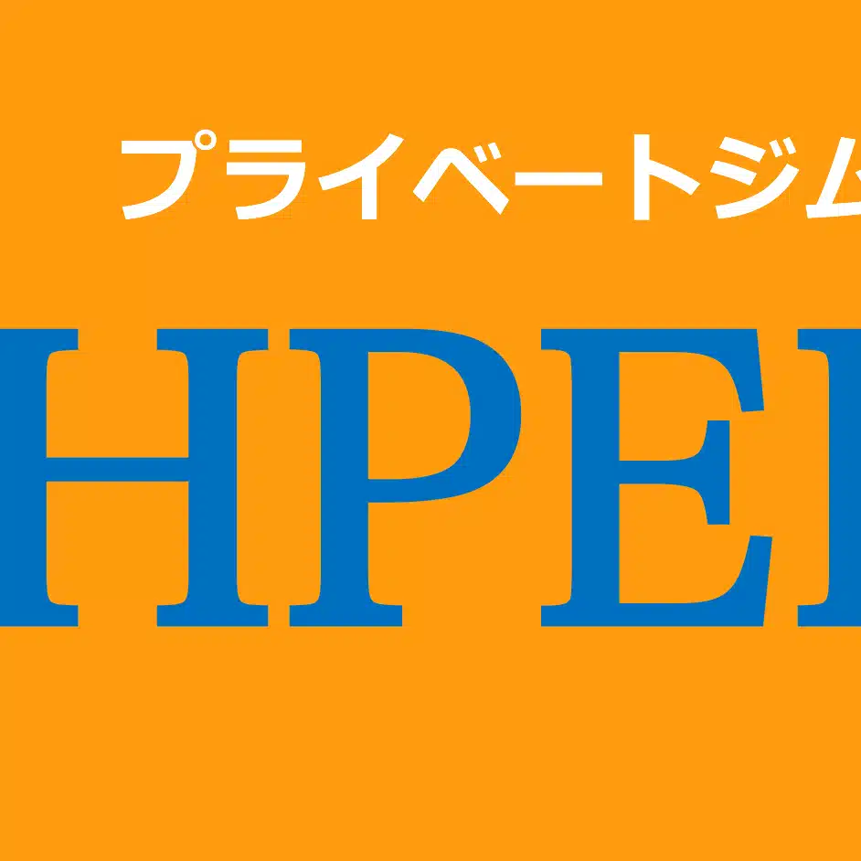 プライベートジムHPER久喜店