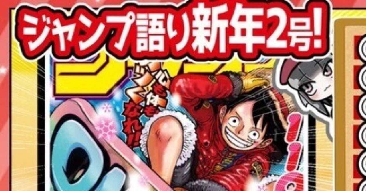 名匠琥太郎様の作品です きつく