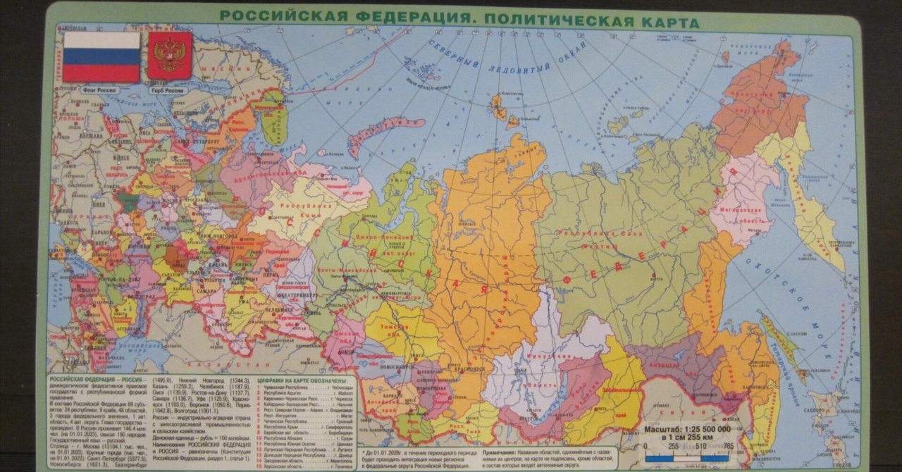 【人気ショップが最安値挑戦！】 独創的 近代ロシア都市地図集成・1845‐1941/定価95000円+税 古地図