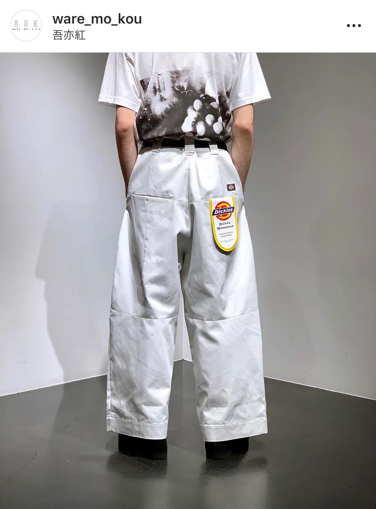 shinyakozuka×Dickies 吾亦紅別注カラー バギーパンツ SHINYAKOZUKA