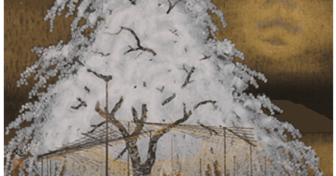 加山又造】 木版画「夜桜」 1993年 査定 買取 致します。｜井浦歳和