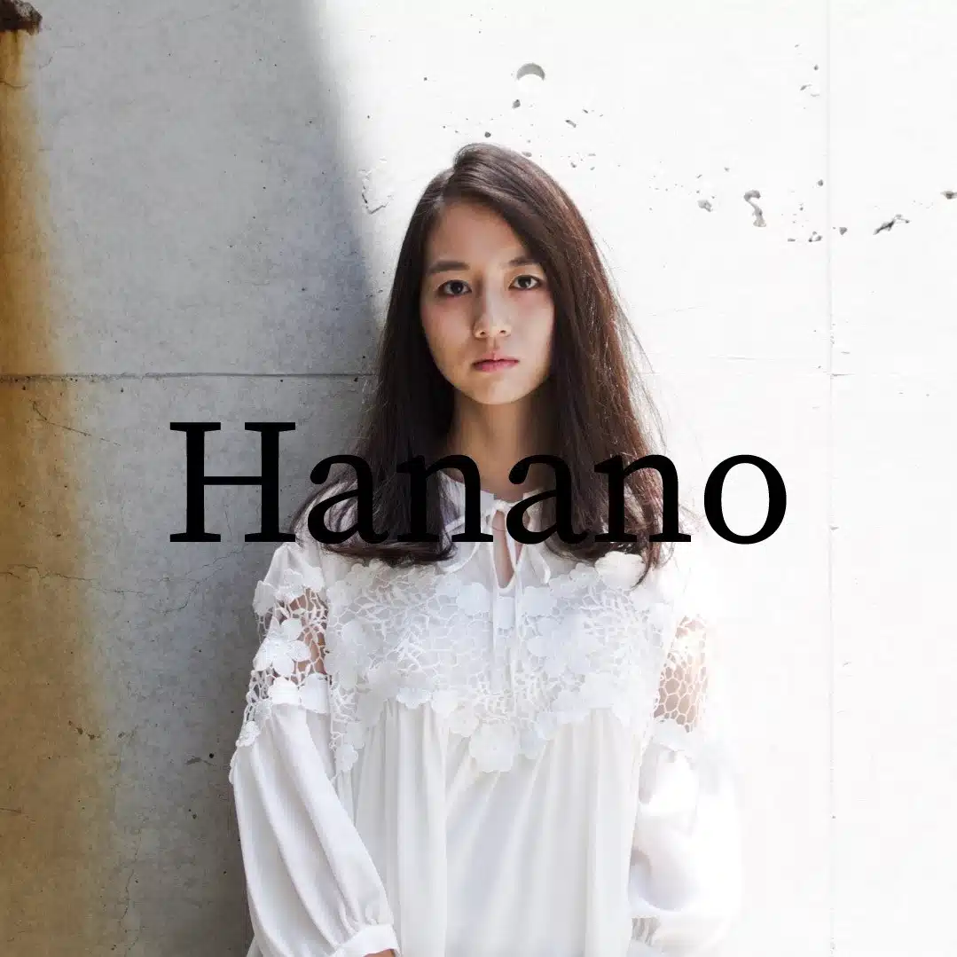 Hanano 青山のヘアサロン