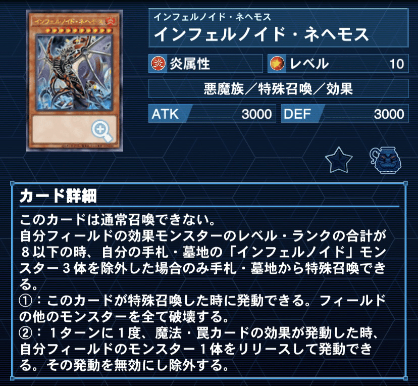 インフェルノイド シークレット パーツセット 512mIAOvZaL._UX250_SCLZZZZZZZ_.jpg