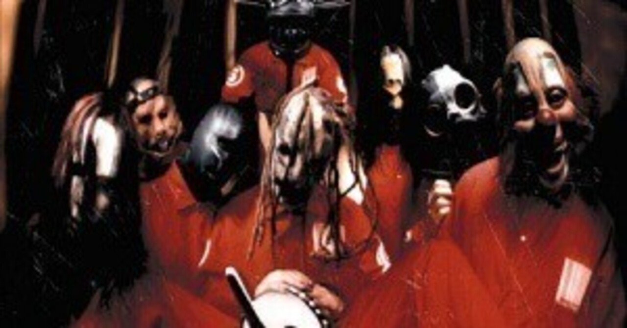 slipknot 初期メンバー全員サイン入り1st ブックレット Amazon.com: Slipknot - Guitar Recorded Versions | 14 Songs