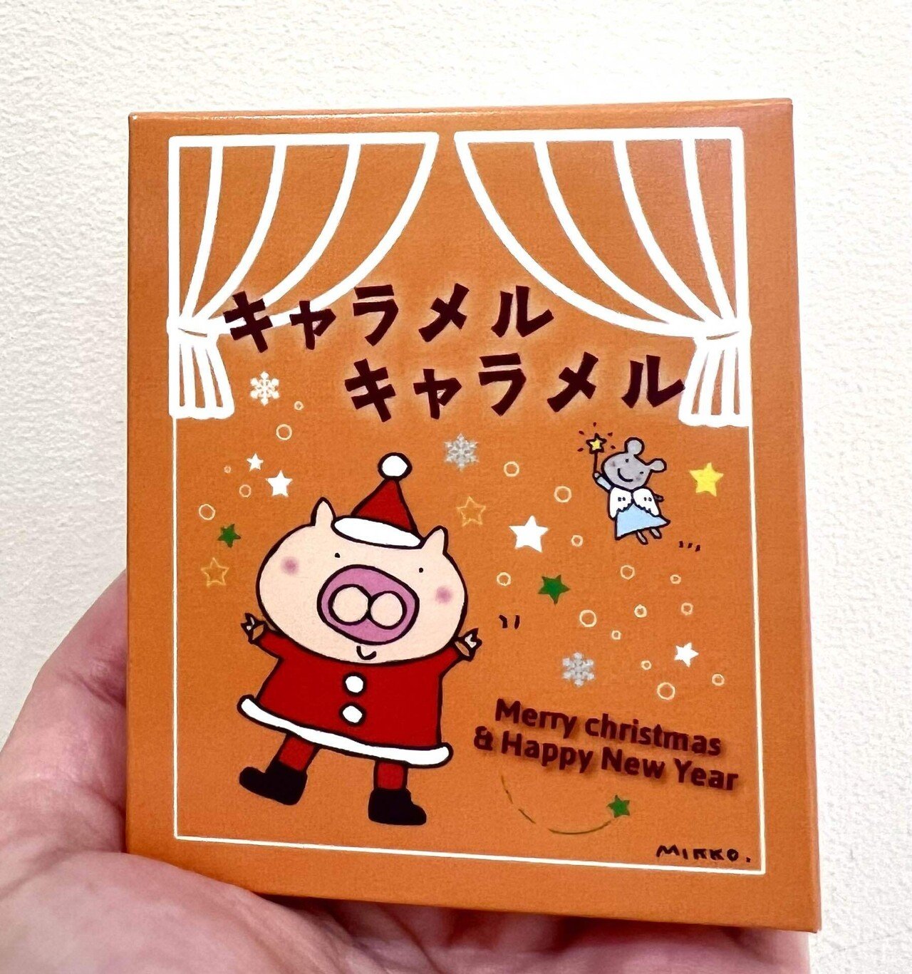 演劇集団『キャラメルボックス』《クローズ・ユア・アイズ》大阪公演2