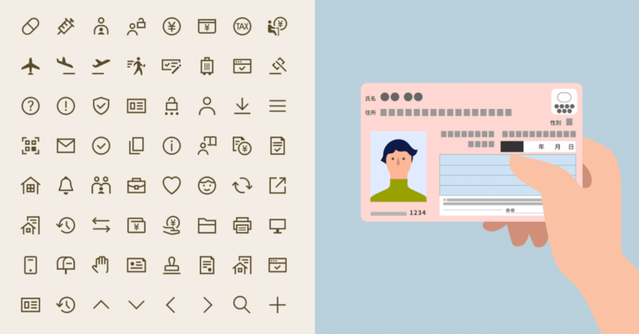 ＪＳ　素人 