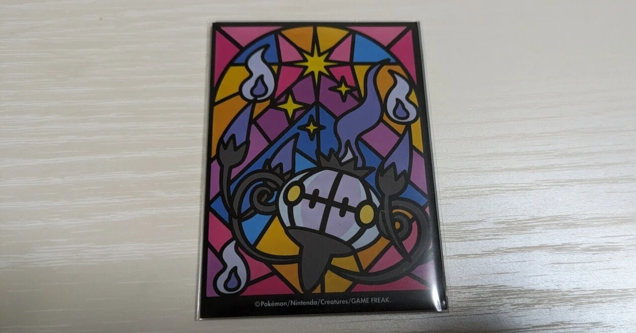 破れたキャラクタースリーブを工夫してストレージのセパレータにする 