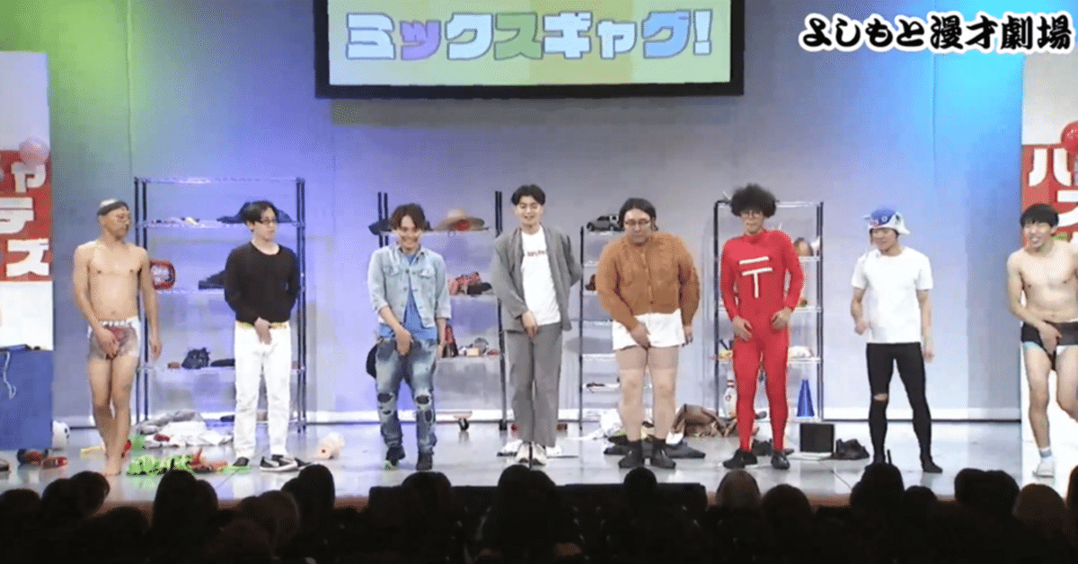 山善 ハンガーラック ダブル 耳伸び キャスター付き MKS-WS