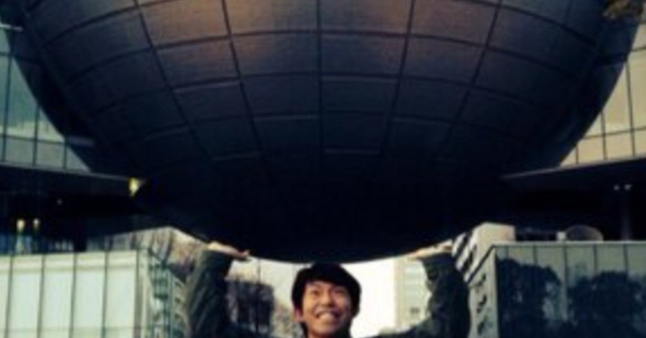 退職と転職とお引越しをします｜よしむら｜note アイキャッチ