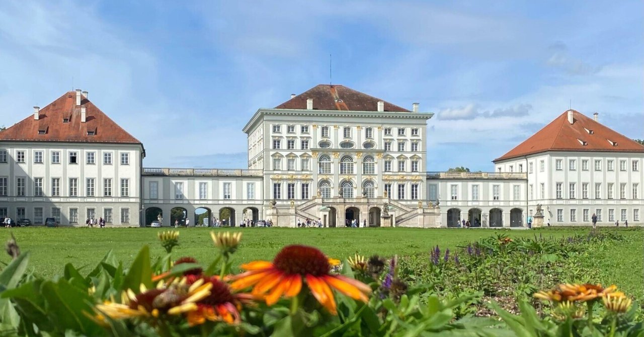 ドイツ周遊】ニンフェンブルク宮殿でバイエルン王国の栄華を ドイツ周遊】ニンフェンブルク宮殿でバイエルン王国の栄華を