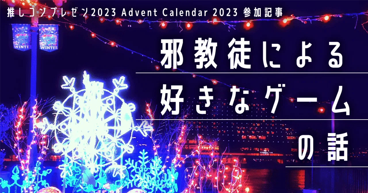 コメントで20%OFF 津田勝利 ギリシャ神話 【公式通販】