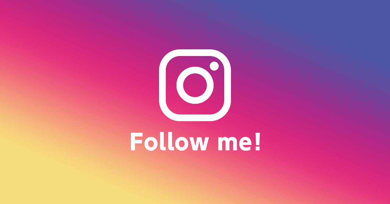 店舗向け インスタグラム はじめました Popをおすそ分け 源 義家 Note