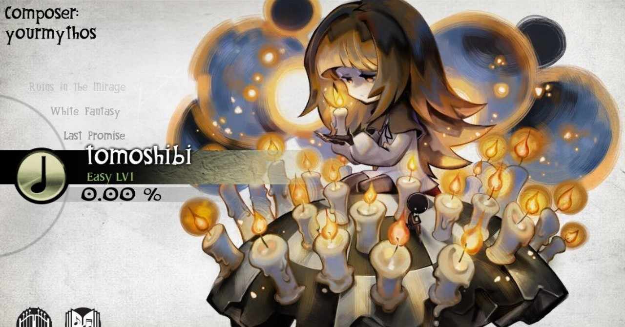 Deemo の新着タグ記事一覧 Note つくる つながる とどける