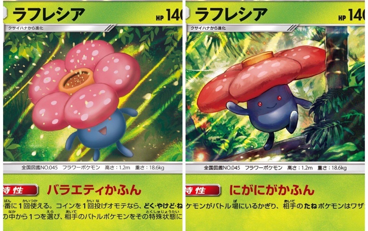 2進化デッキ 非gx編 母親って偉大 Ishi Note