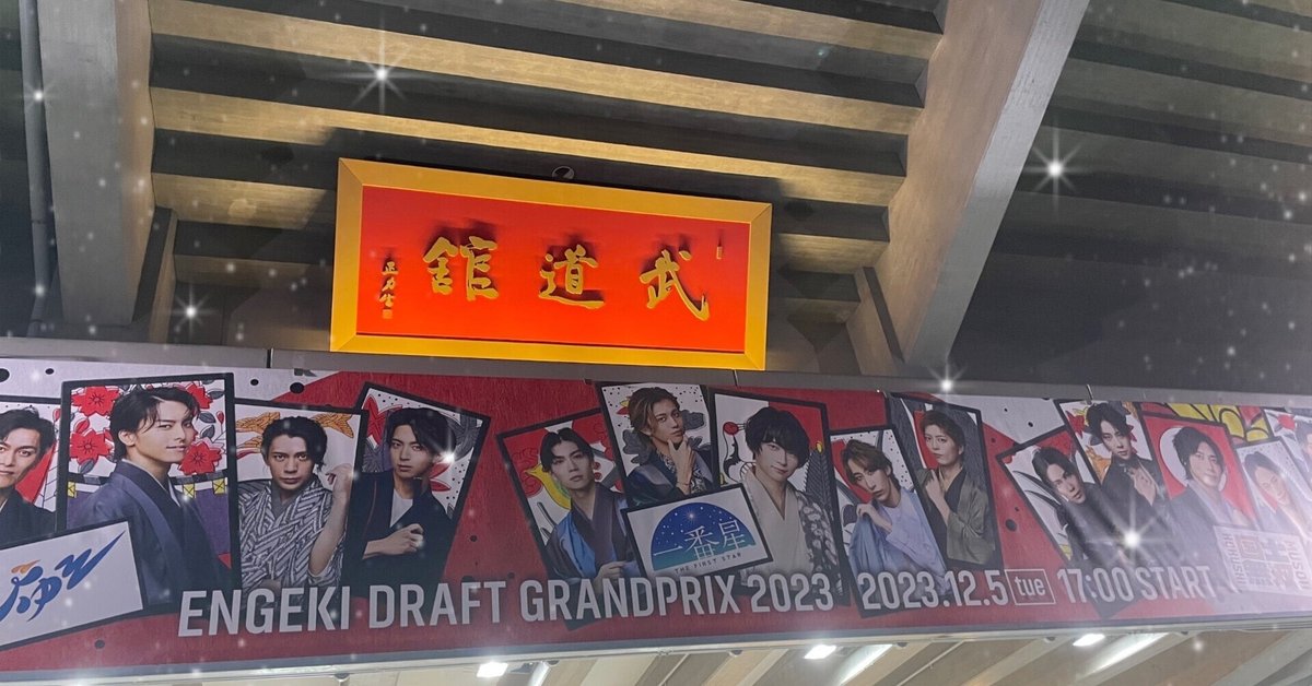 ミスター味っ子　台本　 #21　シナリオ台本　「料理人グランプリ予選始まる」 ミスター味っ子 台本 #21 シナリオ台本 「料理人グランプリ予選