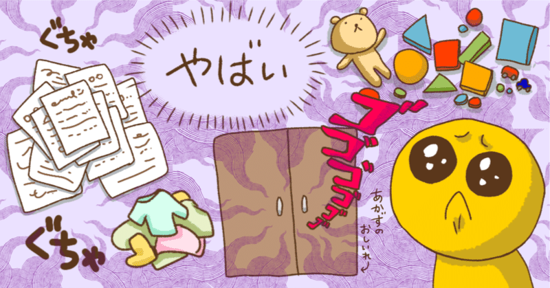 aa2fd7780366c17b3eabdc254f9b58