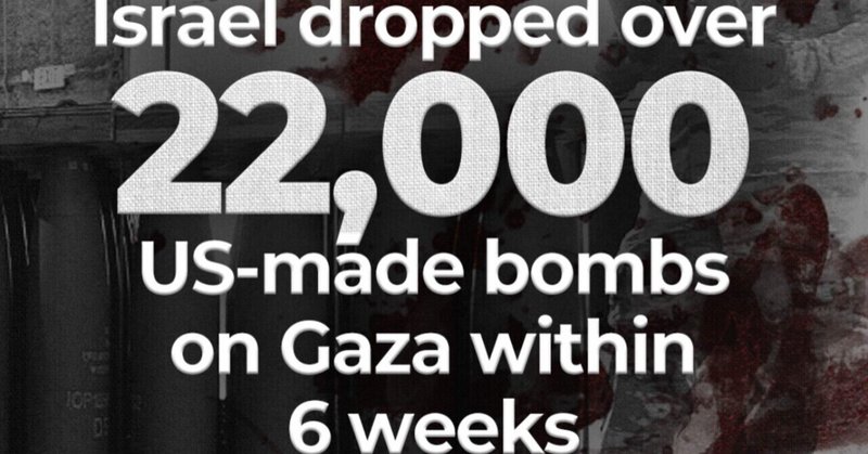 イスラエル軍は、米国から提供された爆弾22,000発以上を投下／The Cradle 