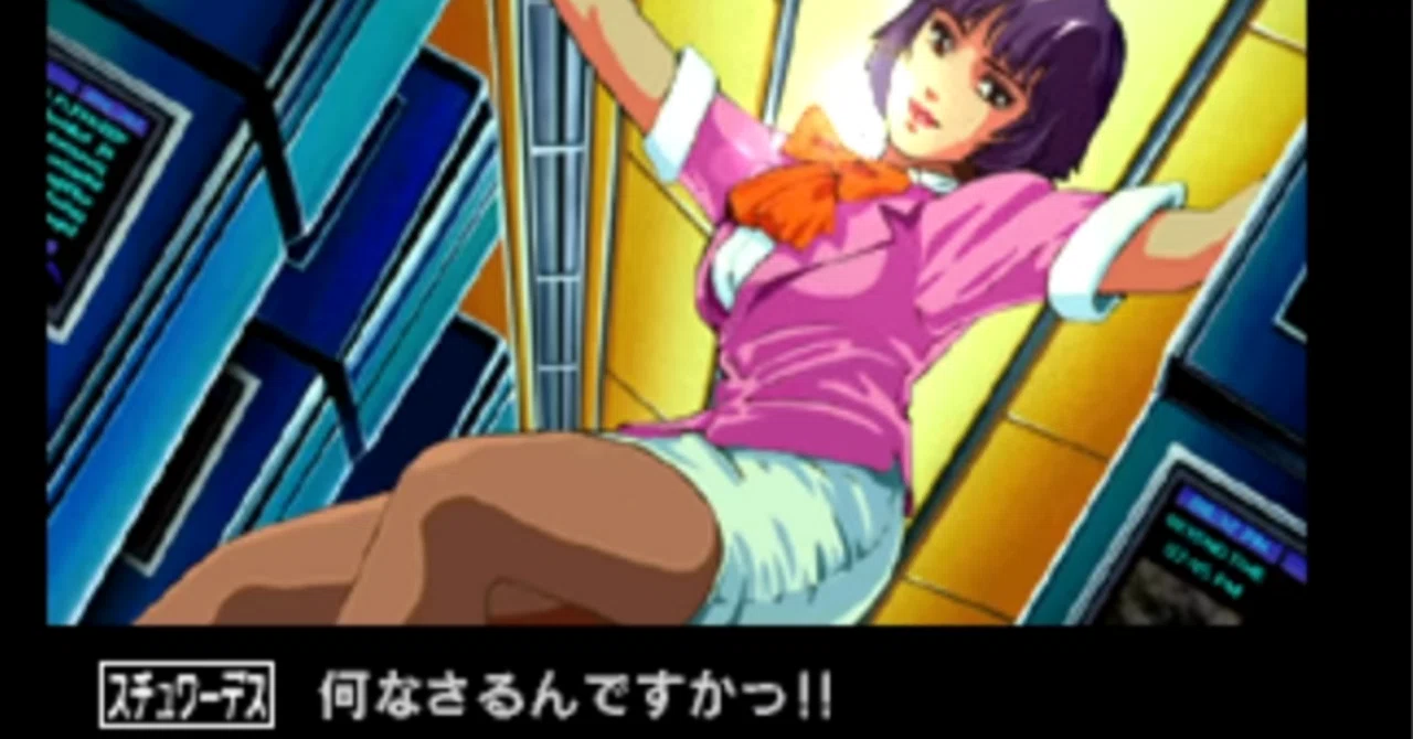 希少 美品 ポリスノーツ ビジュアルデータブック メタルギア レトロゲーム