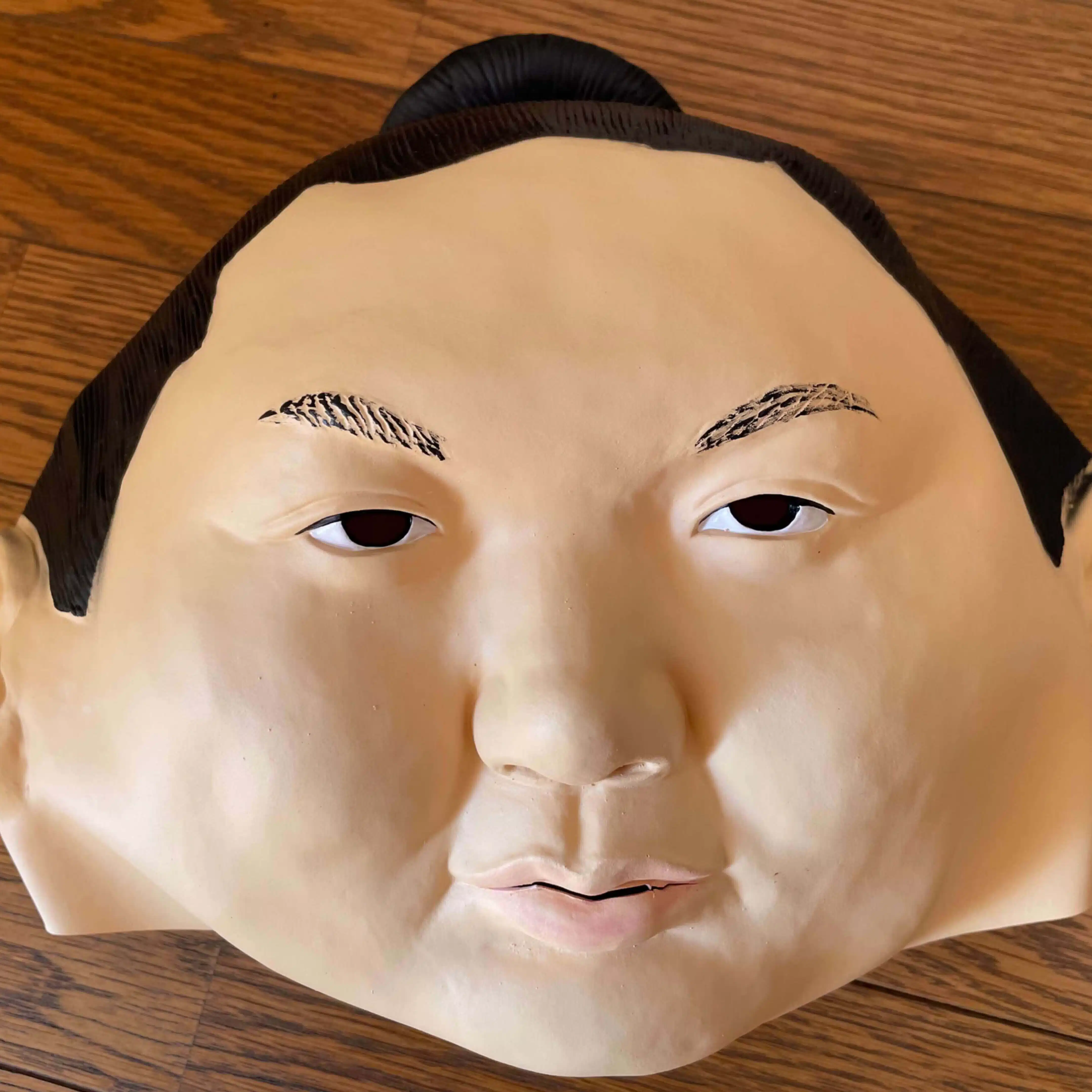 sugosumo