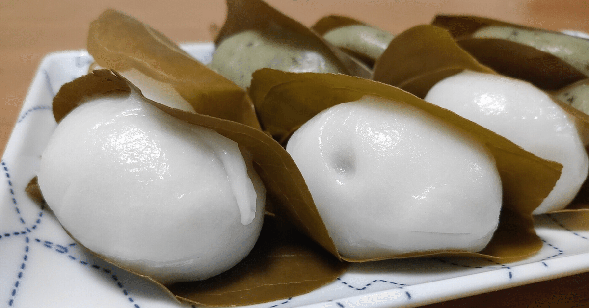 かしわもち 柏餅 – 塩瀬総本家