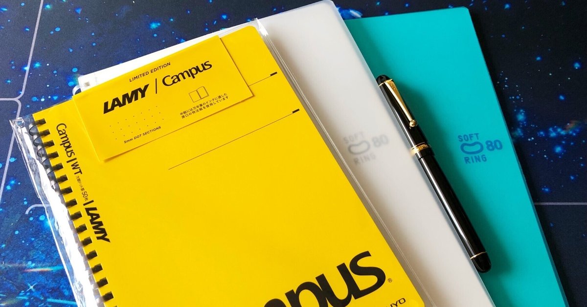 レア廃盤コクヨKOKUYO campus キャンパスシャーペン90本