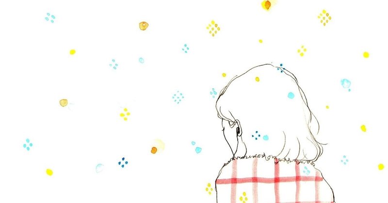 未練 もう吹っ切れてるし とか言ってる人を一気にしんどくさせるラヴソング３選 みん Note