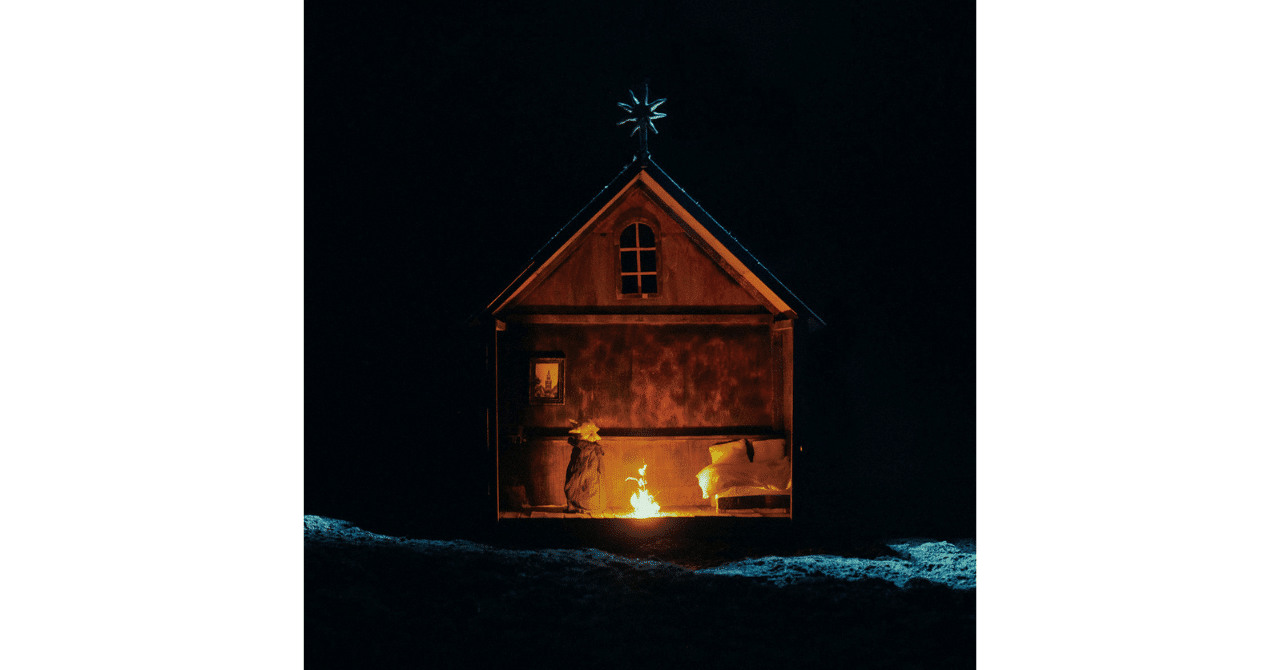 アルカシルカ [実像と虚像] 考察｜Yuki SP