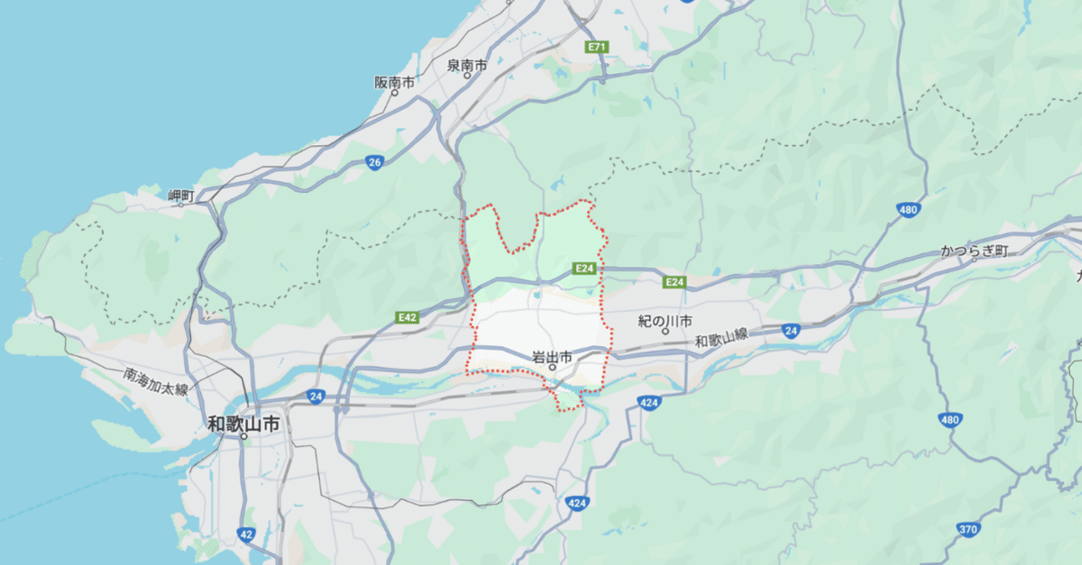 鉄砲伝来と根来衆。和歌山県岩出市。グーグルマップをゆく #65 鉄砲伝来と根来衆。和歌山県岩出市。グーグルマップをゆく #65