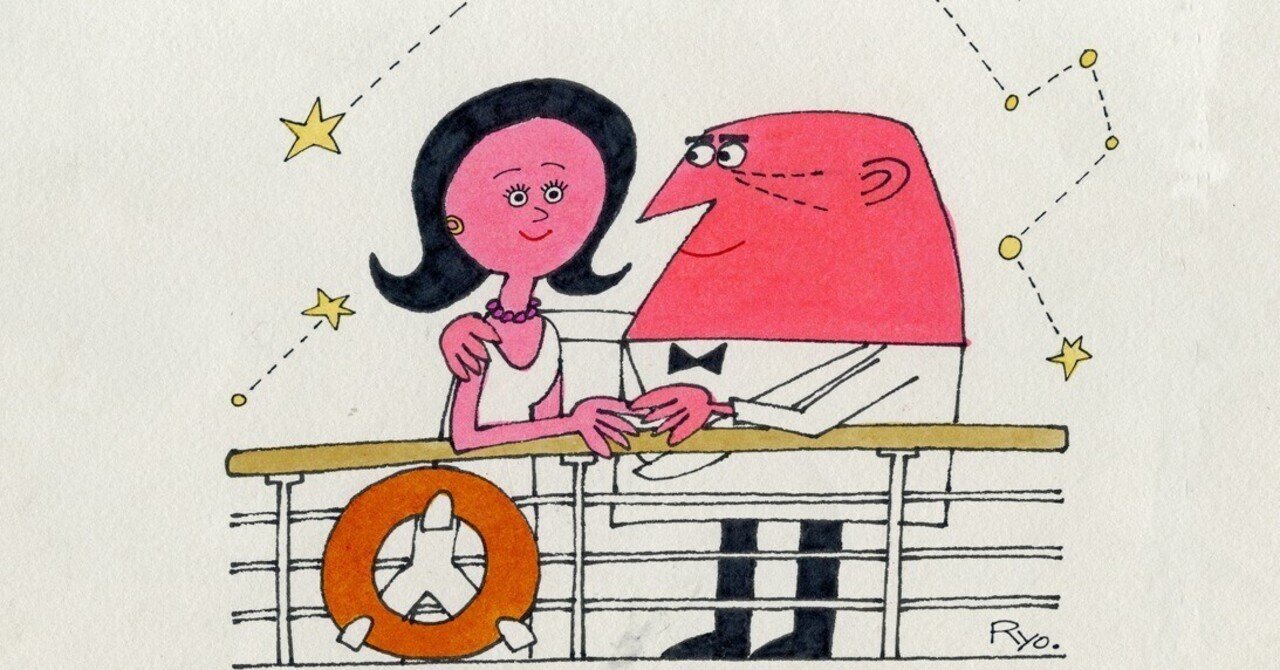 柳原良平主義〜RhoheIZM 23〜｜アンクル編集子