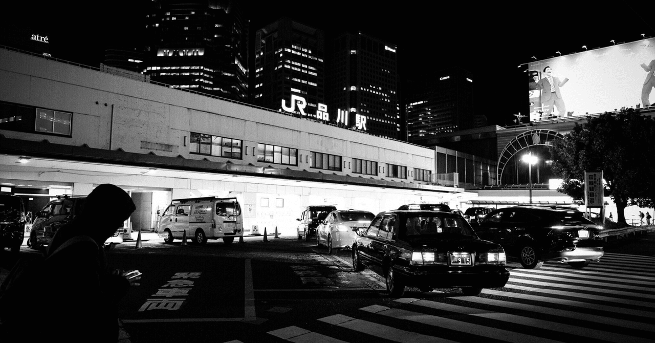 BAMBOO INCUBATOR「スタートアップの原始定款」｜sunao