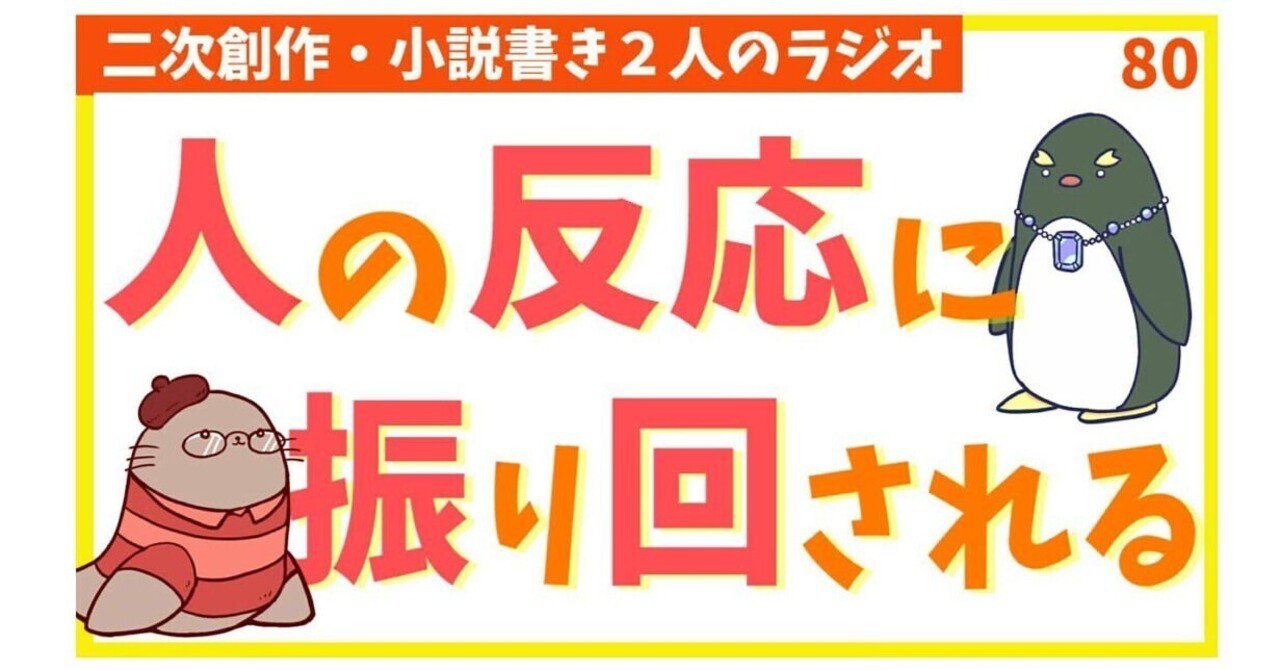恥垢はどのように見えますか
