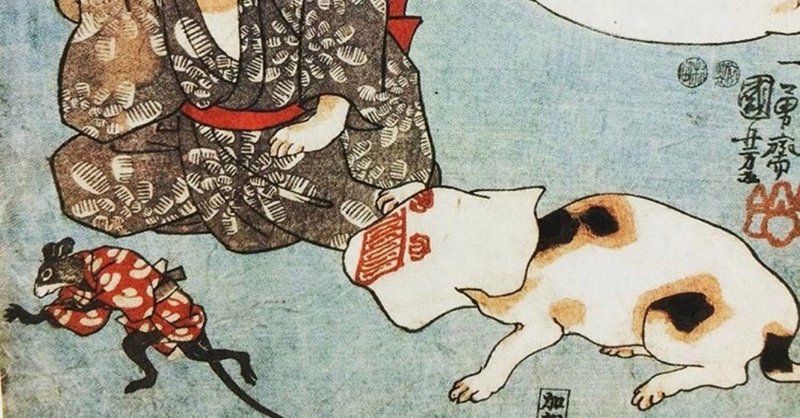 どうぶつ擬人化の魅力